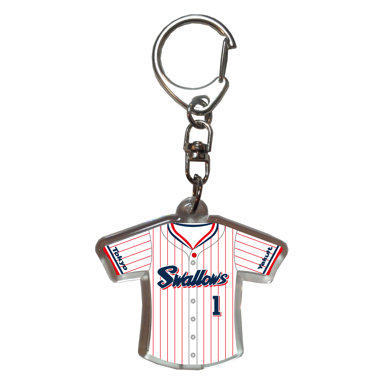 【2026年毎月受注】ユニホーム型キーホルダー（ホーム）