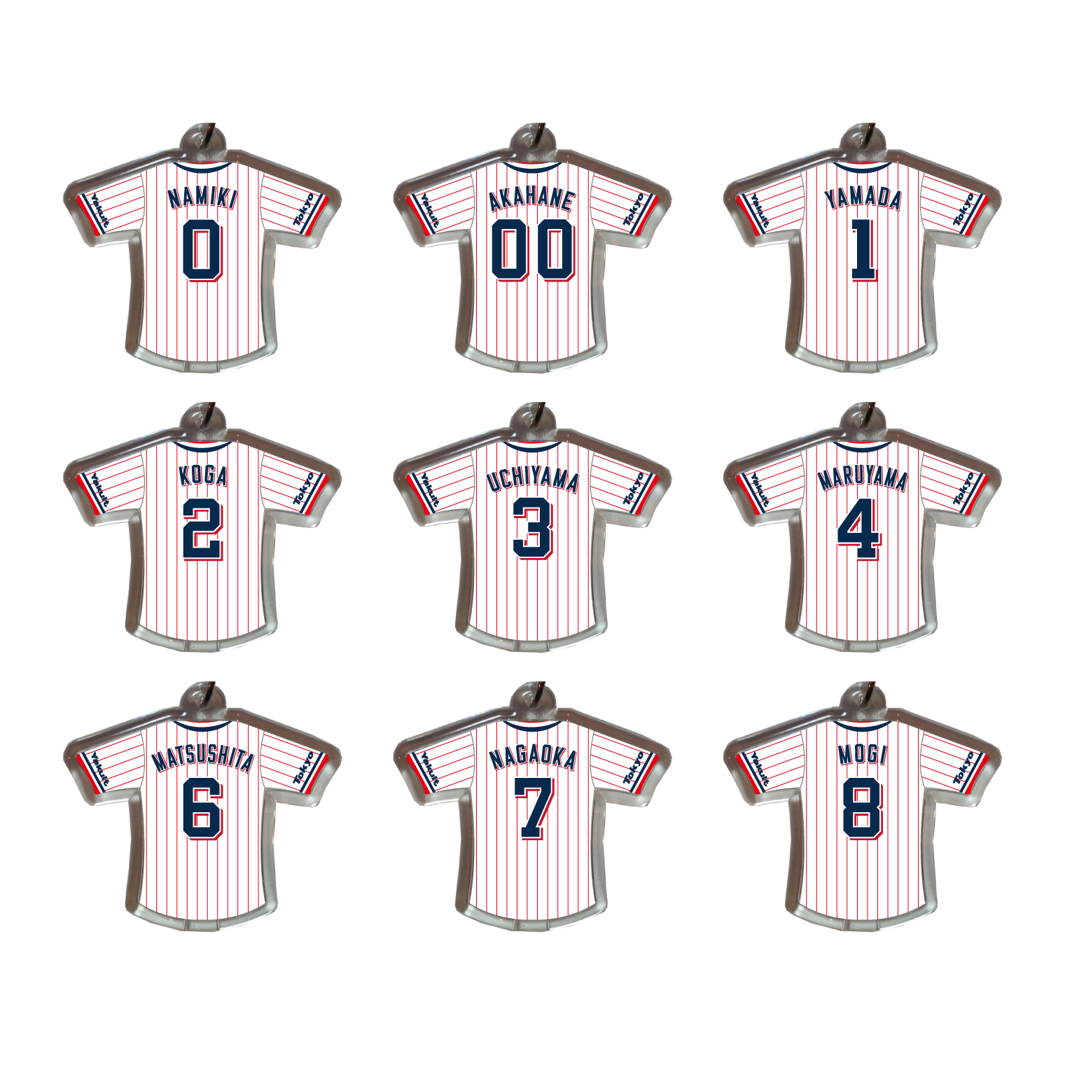 【2026年毎月受注】ユニホーム型キーホルダー（ホーム）