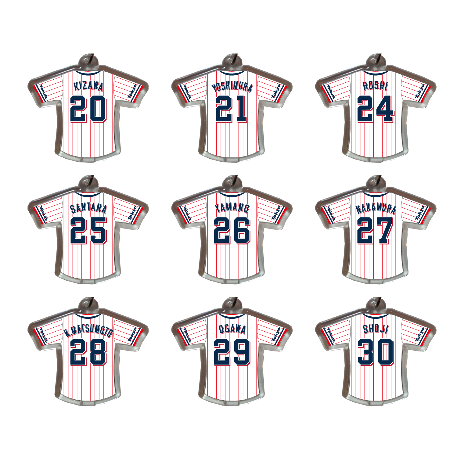 【2026年毎月受注】ユニホーム型キーホルダー（ホーム）