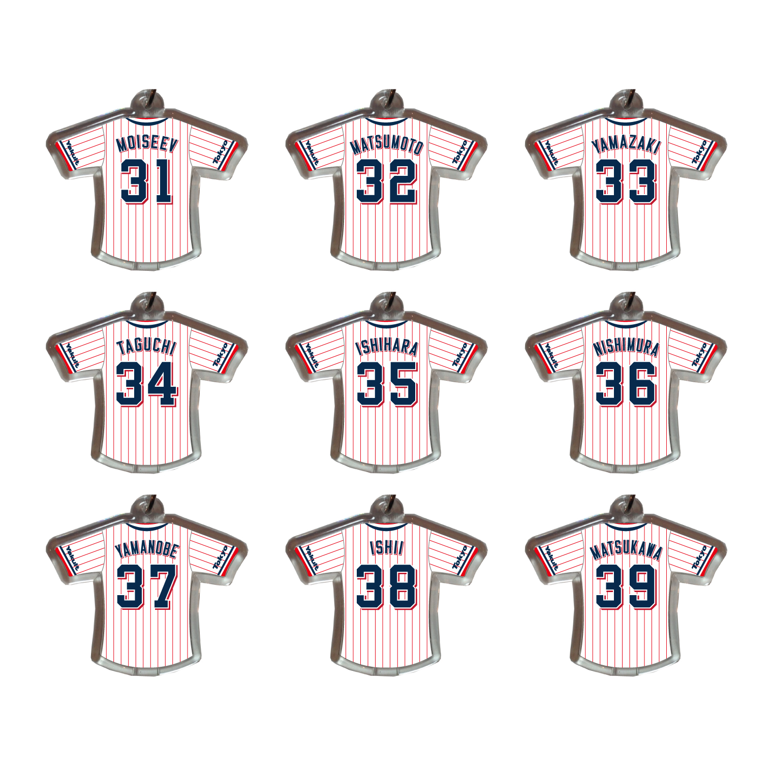 【2026年毎月受注】ユニホーム型キーホルダー（ホーム）