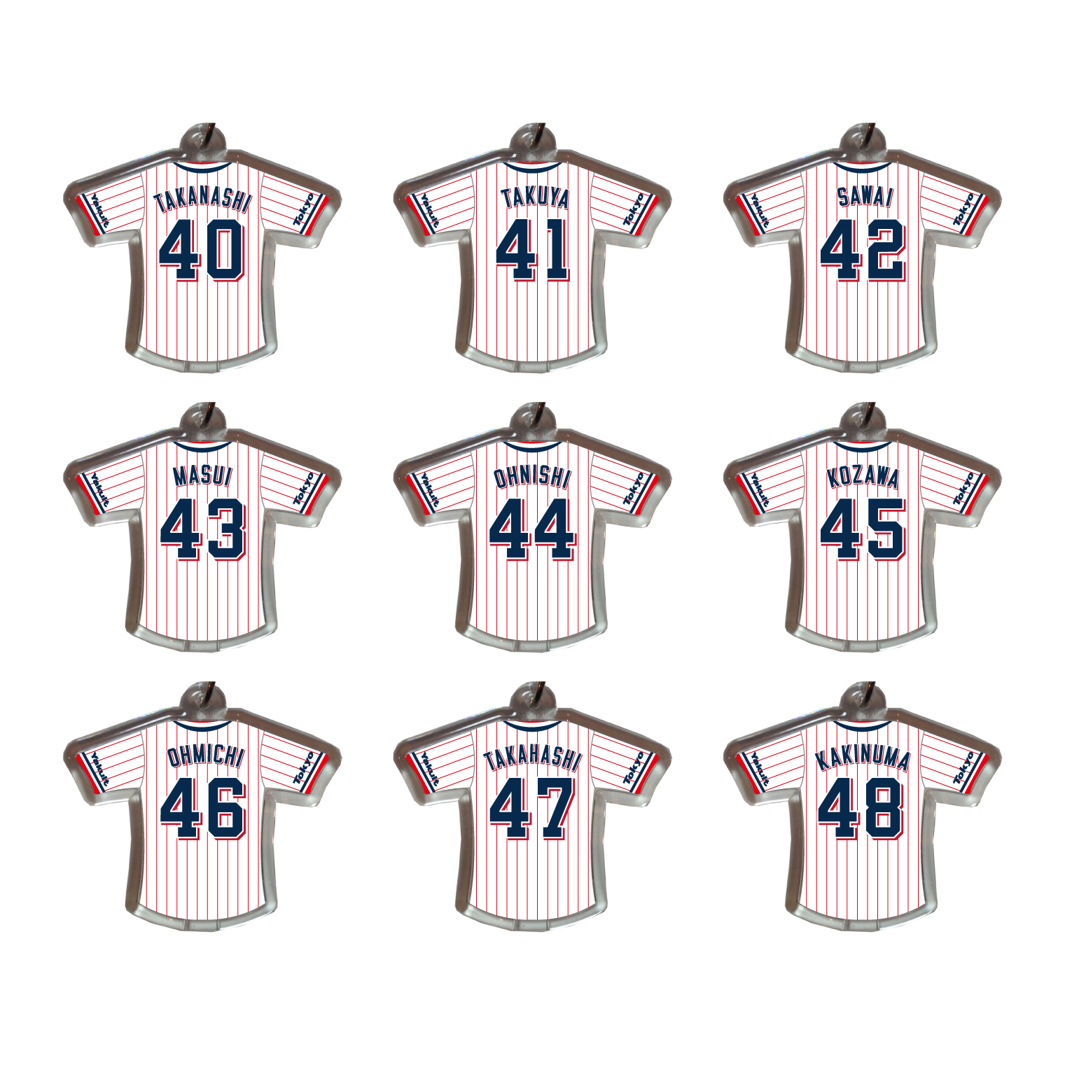 【2026年毎月受注】ユニホーム型キーホルダー（ホーム）