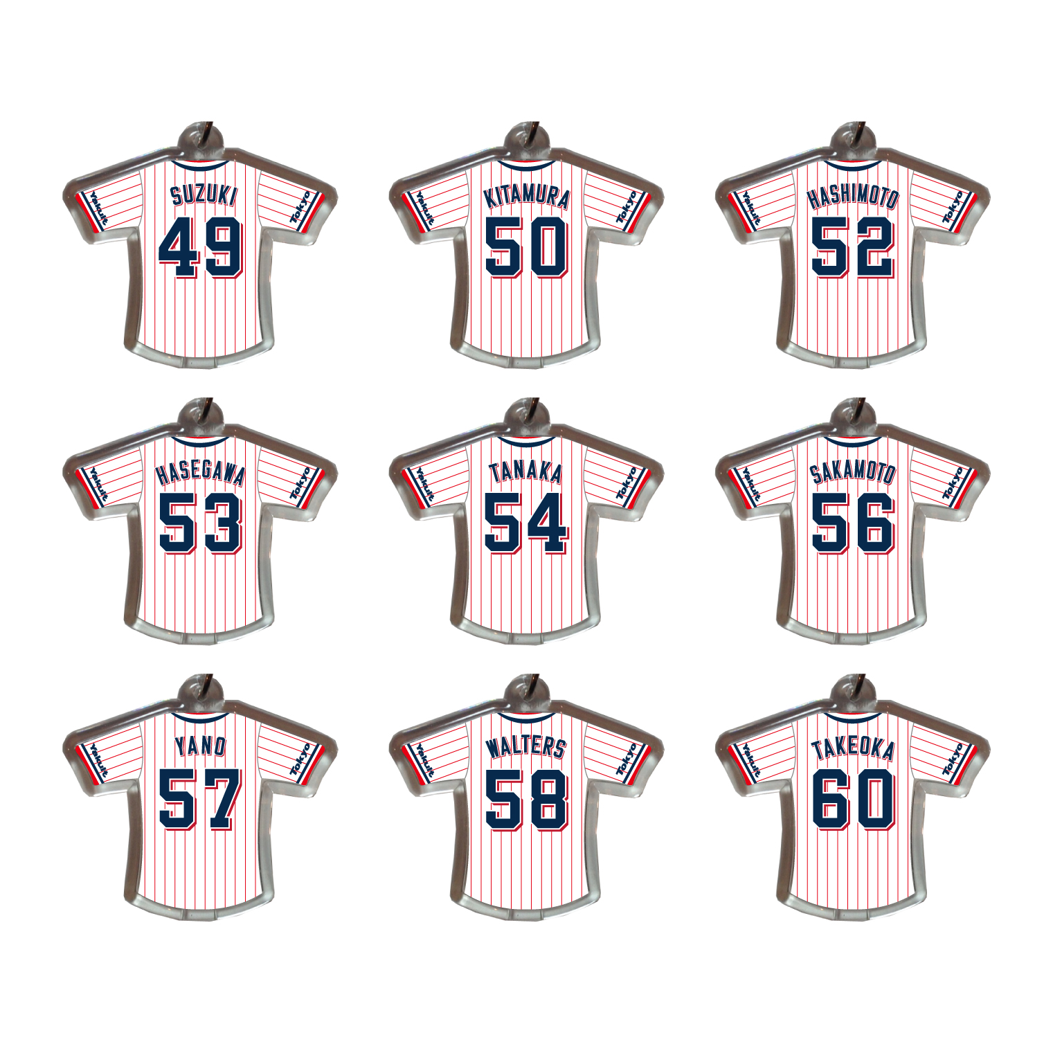 【2026年毎月受注】ユニホーム型キーホルダー（ホーム）