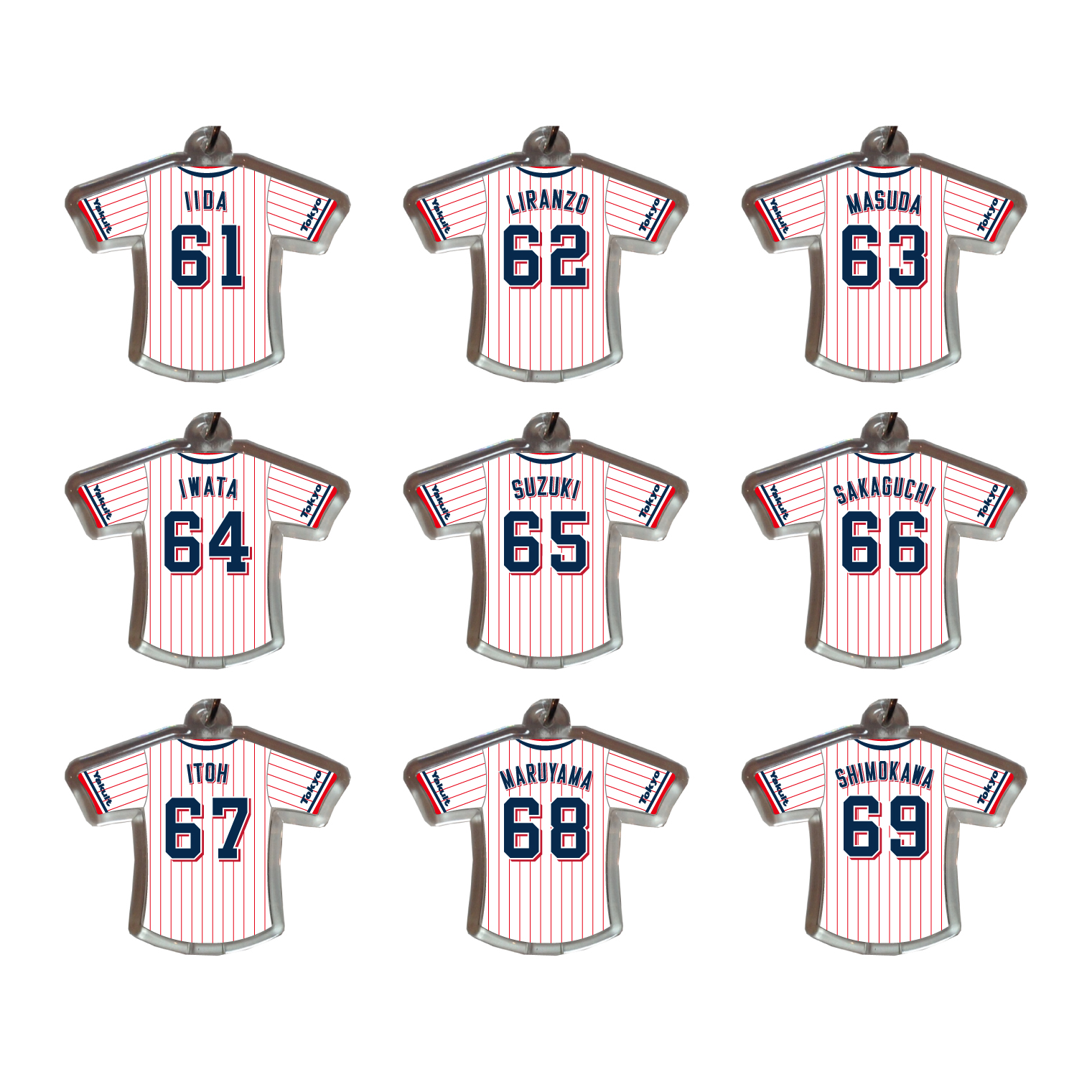 【2026年毎月受注】ユニホーム型キーホルダー（ホーム）