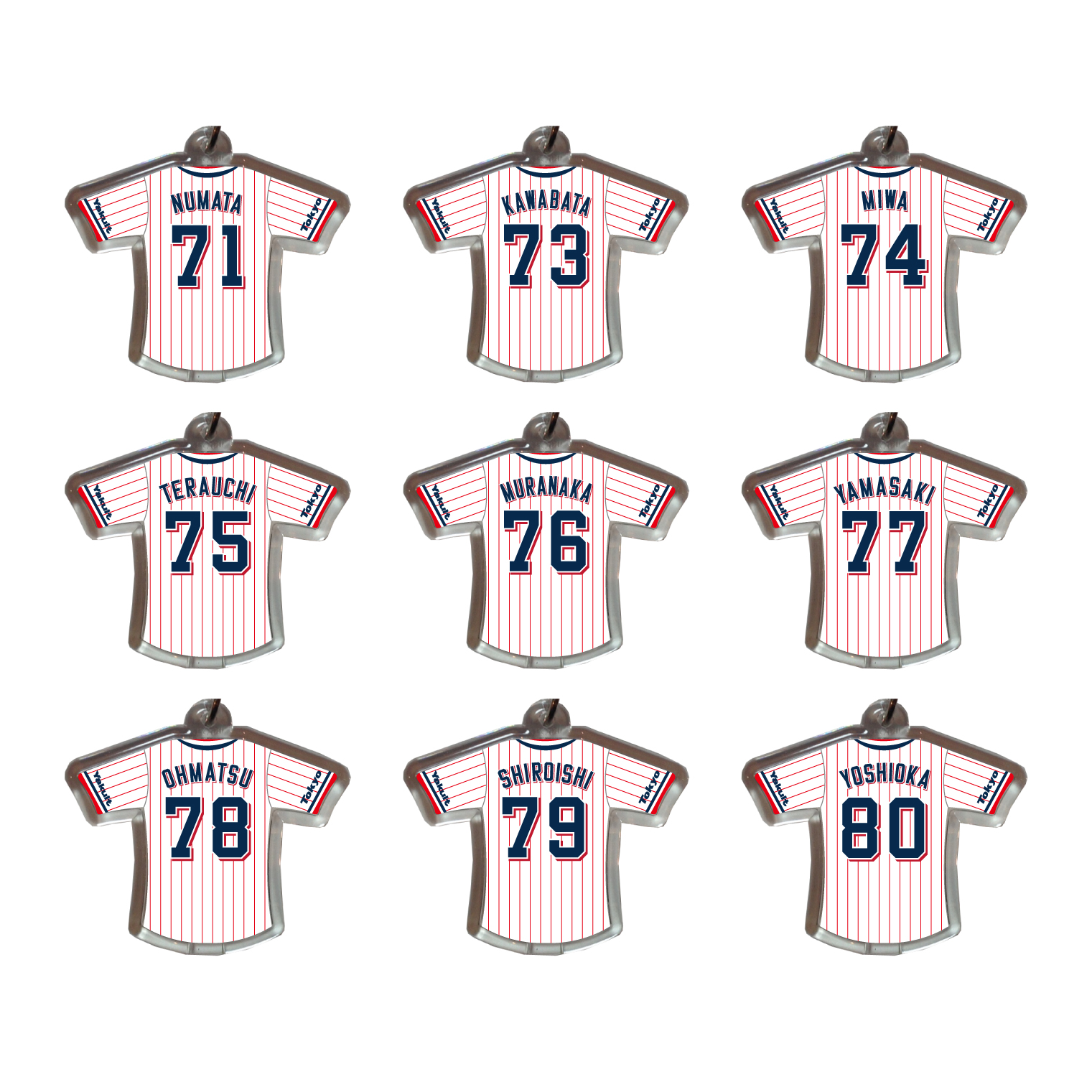 【2026年毎月受注】ユニホーム型キーホルダー（ホーム）