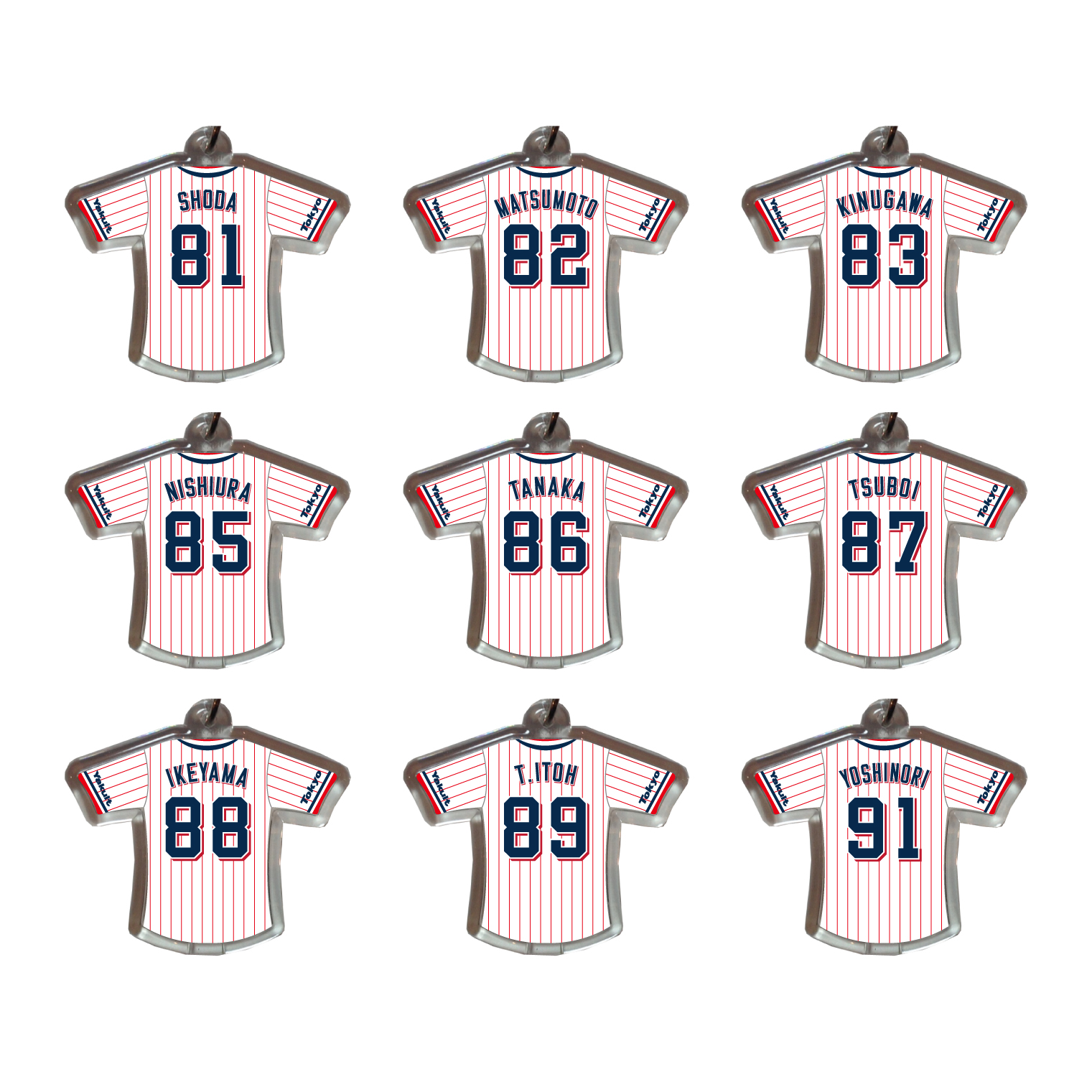 【2026年毎月受注】ユニホーム型キーホルダー（ホーム）