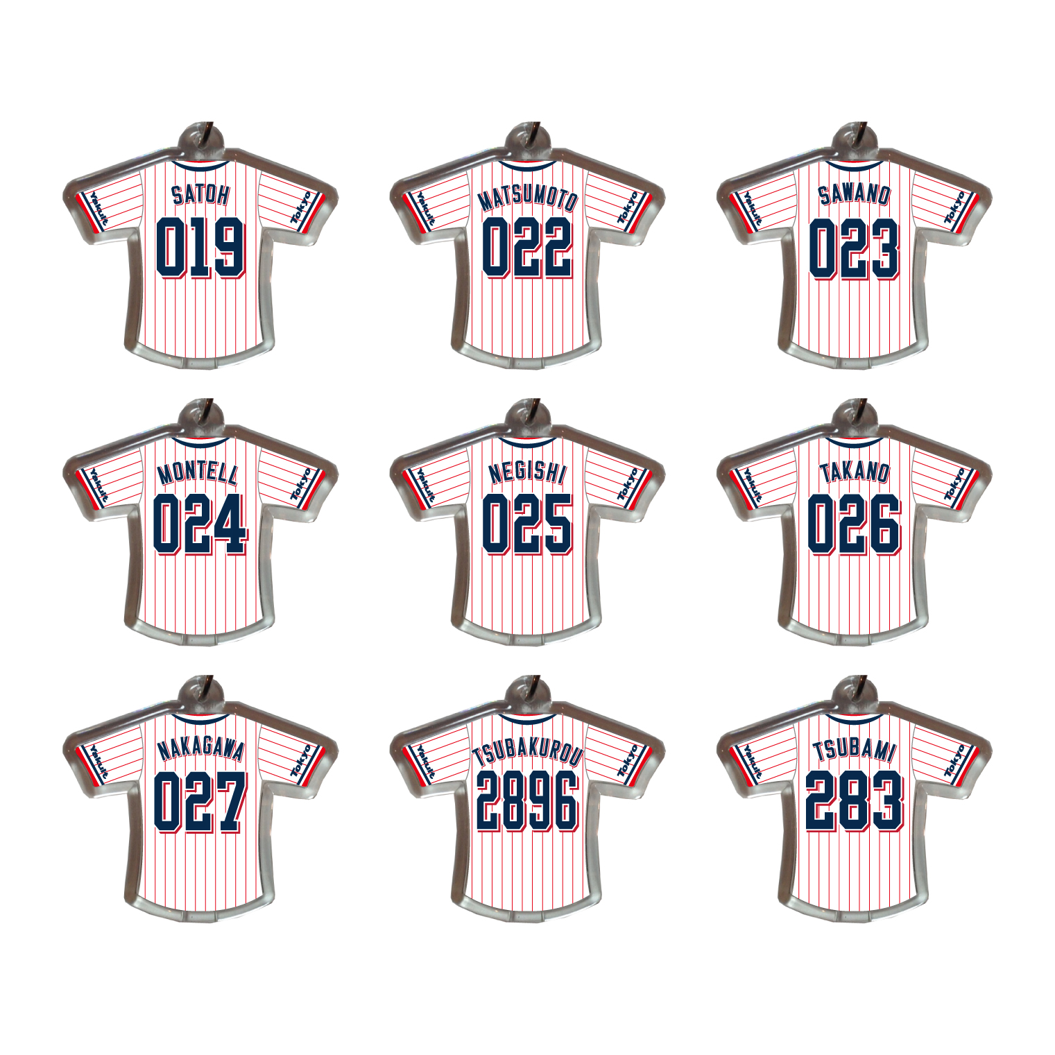 【2026年毎月受注】ユニホーム型キーホルダー（ホーム）