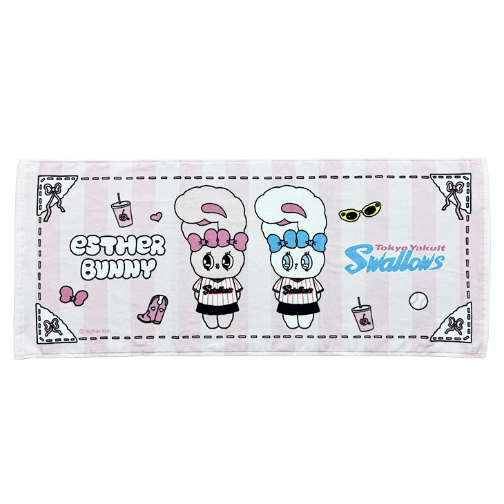 【2026年新商品】エスターバニー&クリームバニー フェイスタオル