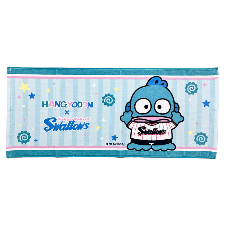 【2026年新商品】サンリオコラボフェイスタオル（ハンギョドン）