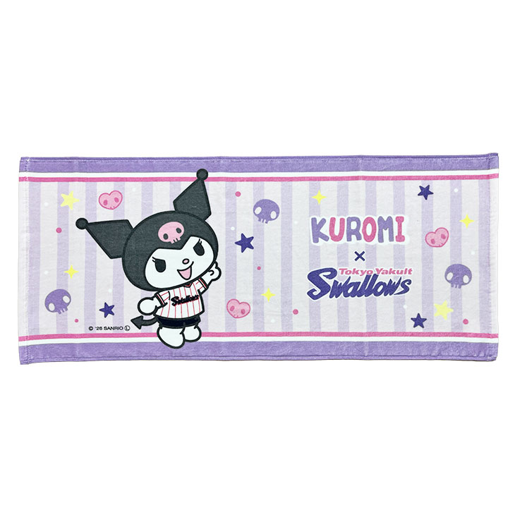 【2026年新商品】サンリオコラボフェイスタオル（クロミ）