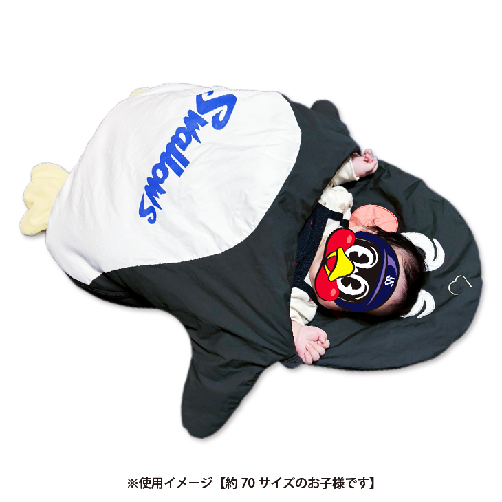 【2026年新商品】つば九郎 スリーピングバック