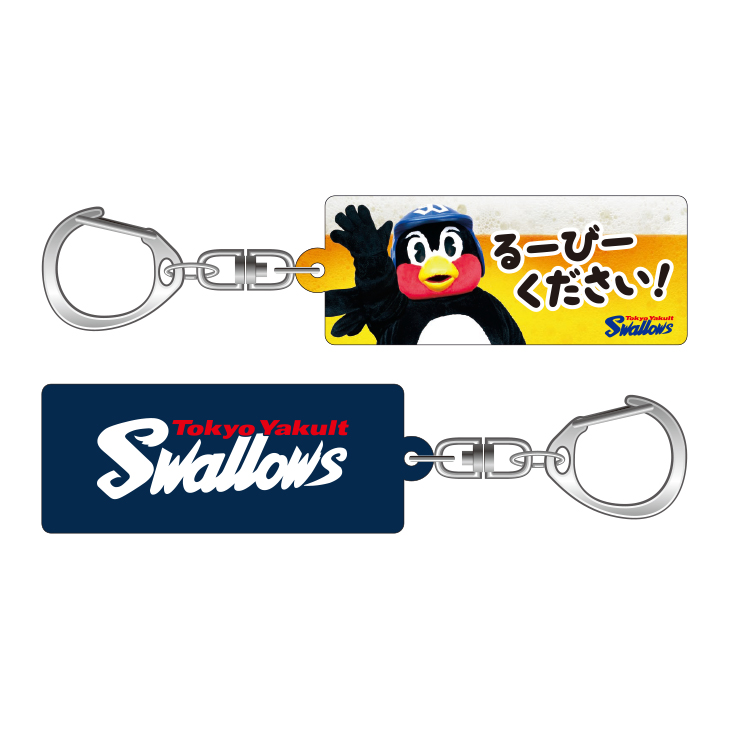 【2026年新商品】アクリルキーホルダー（るーびーください！）