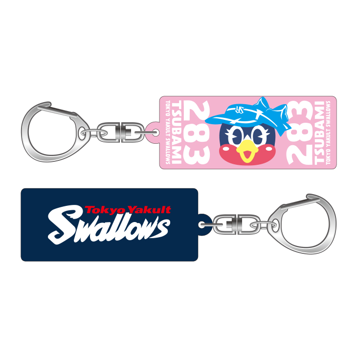 【2026年新商品】アクリルキーホルダー（つばみ/283）