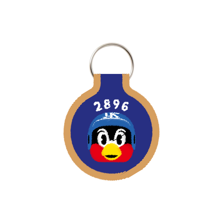 【2026年新商品】刺繍キーホルダー（まえとうしろ）