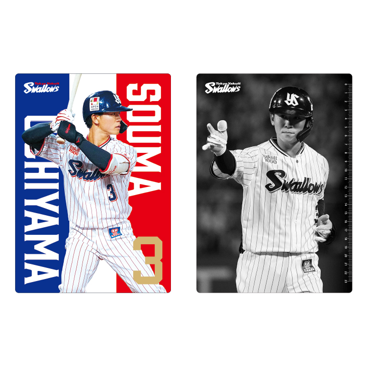 【2026年新商品】プレイヤーズ下敷き（全5種）