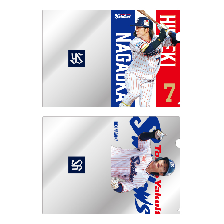 【2026年新商品】プレイヤーズクリアファイル（全5種）