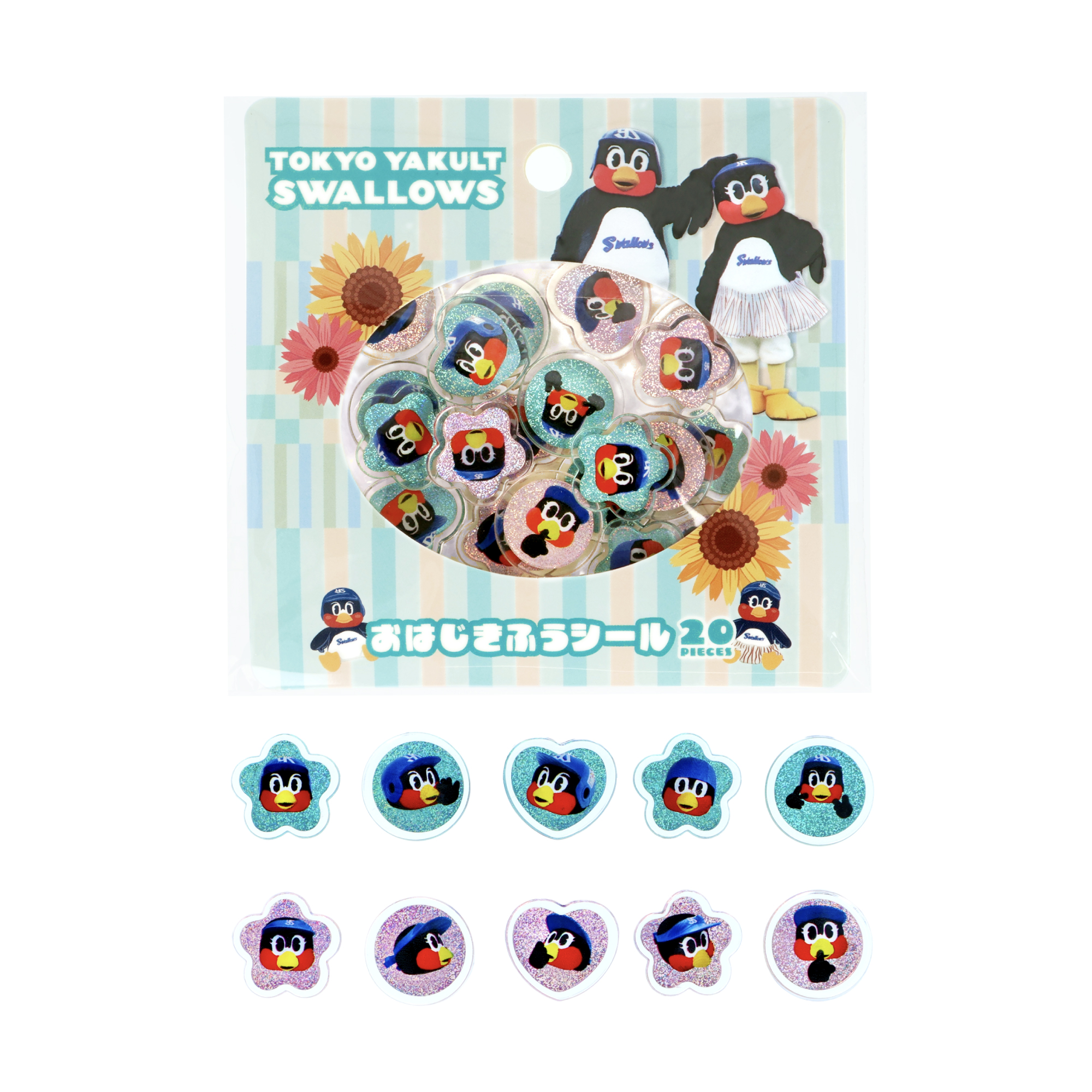 【2026年新商品】おはじき風シール【つば九郎＆つばみ】