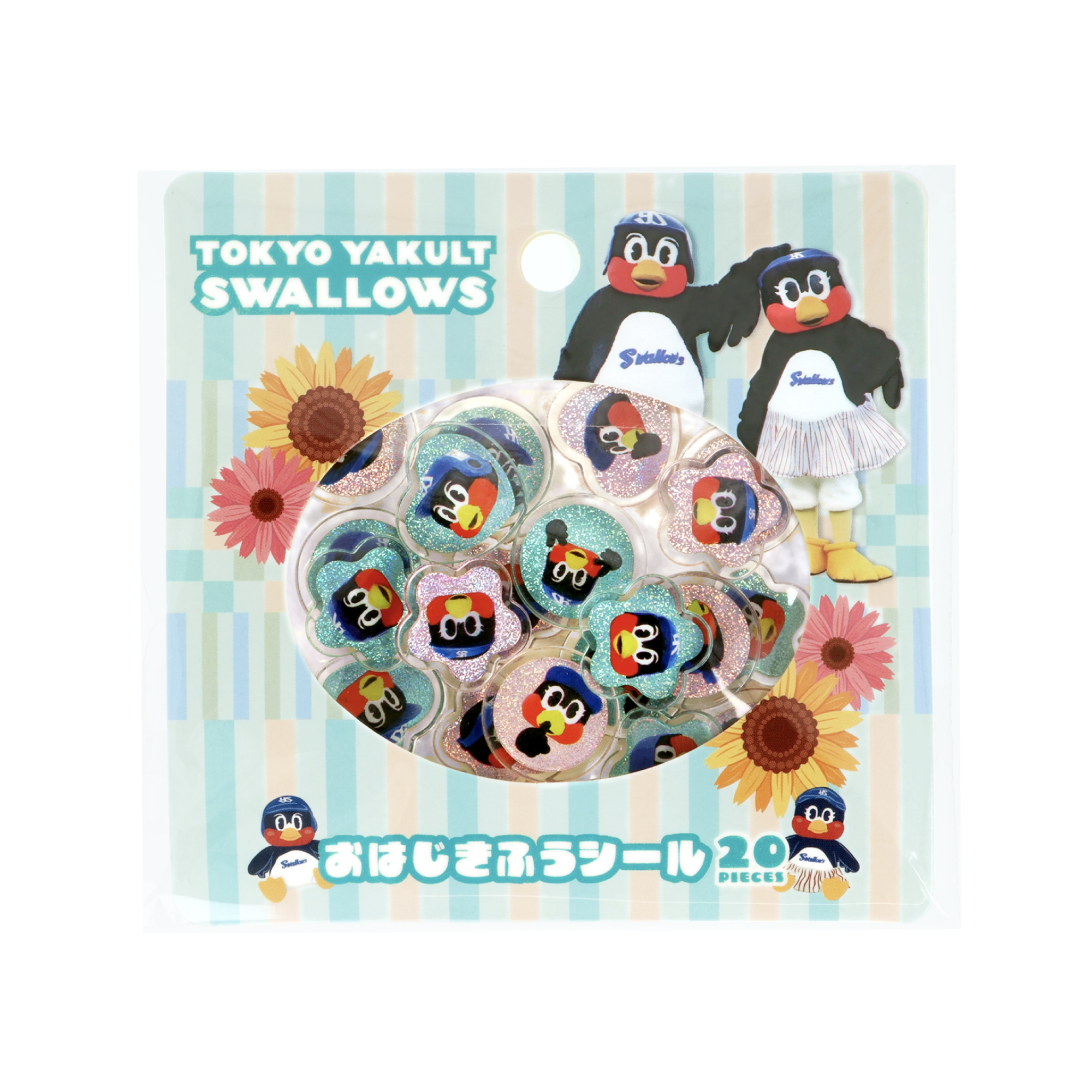 【2026年新商品】おはじき風シール【つば九郎＆つばみ】