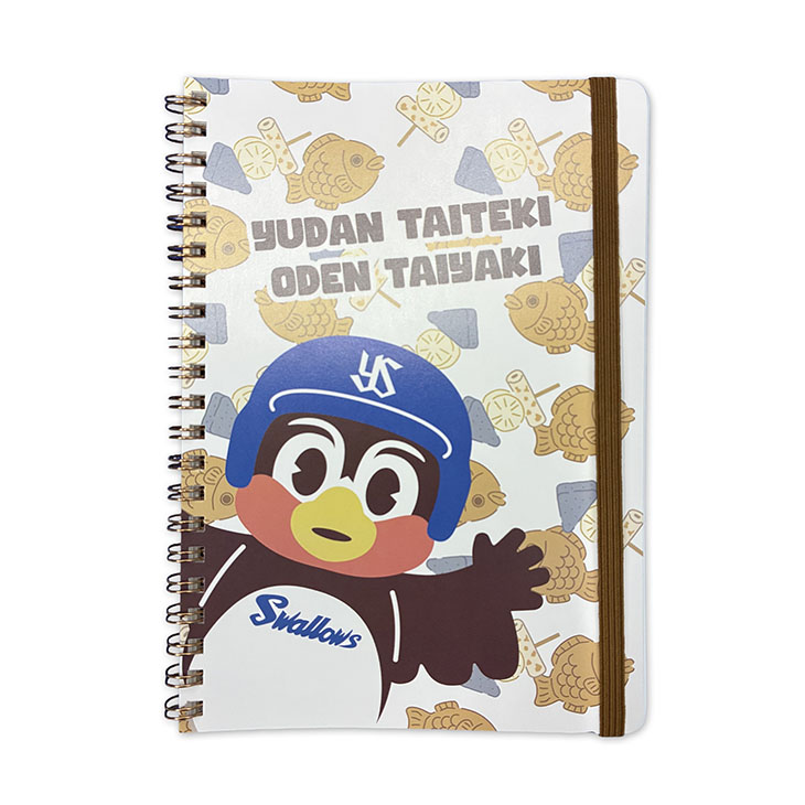 【2026年新商品】リングノート(おでんたいやき)