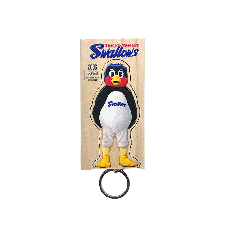 【2026年新商品】つば九郎ヒノキキーリング