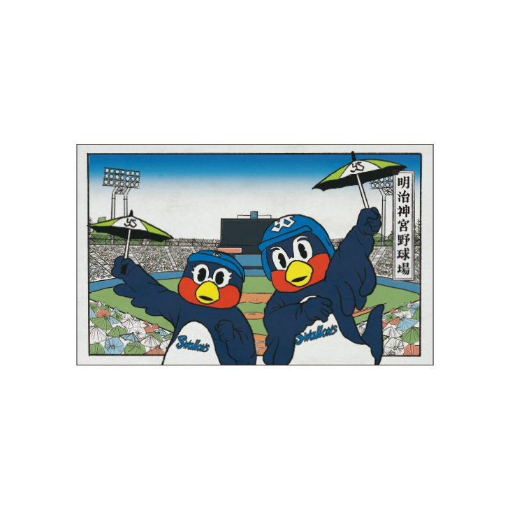 【2026年新商品】ステッカー（つば九郎・つばみ/浮世絵）