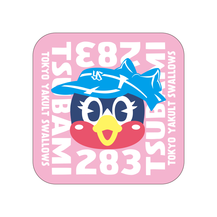 【2026年新商品】ステッカー（つばみ/283）