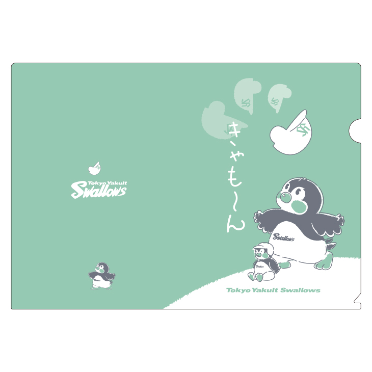 【2026年新商品】ゆるつばクリアファイル（きゃも～ん）