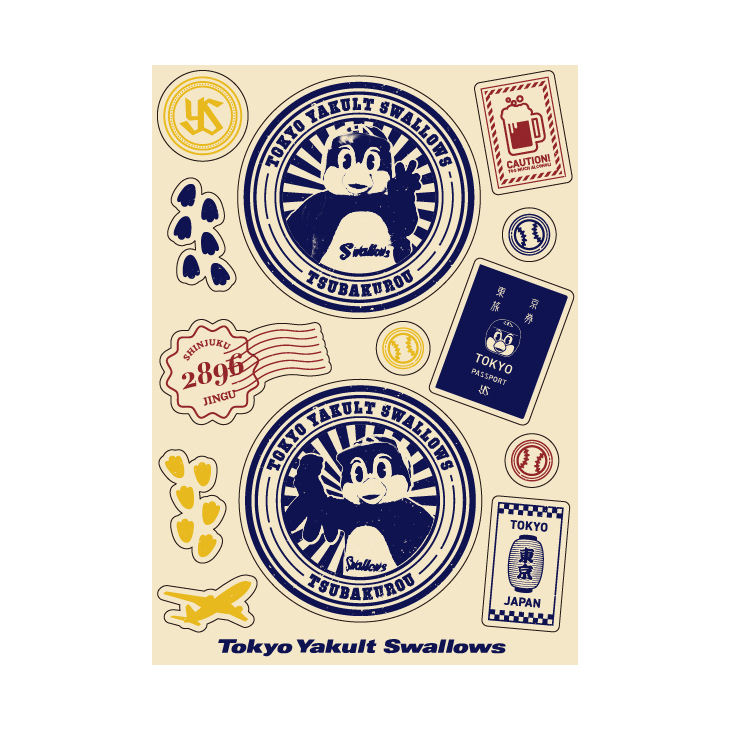 【2026年新商品】キャリーケースステッカーシート