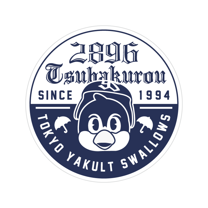 【2026年新商品】ラバーコースター(ビアつば九郎)