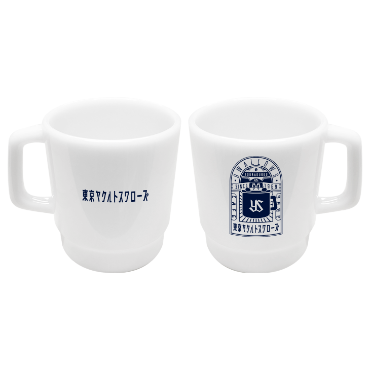 【2026年新商品】スタッキングマグ（カフェつば九郎）