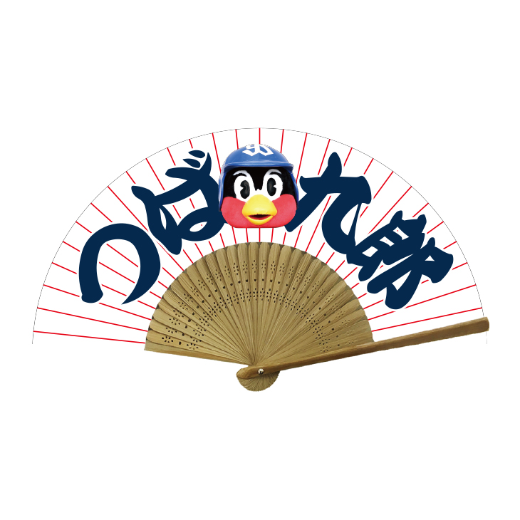 【2026年新商品】扇子（つば九郎）