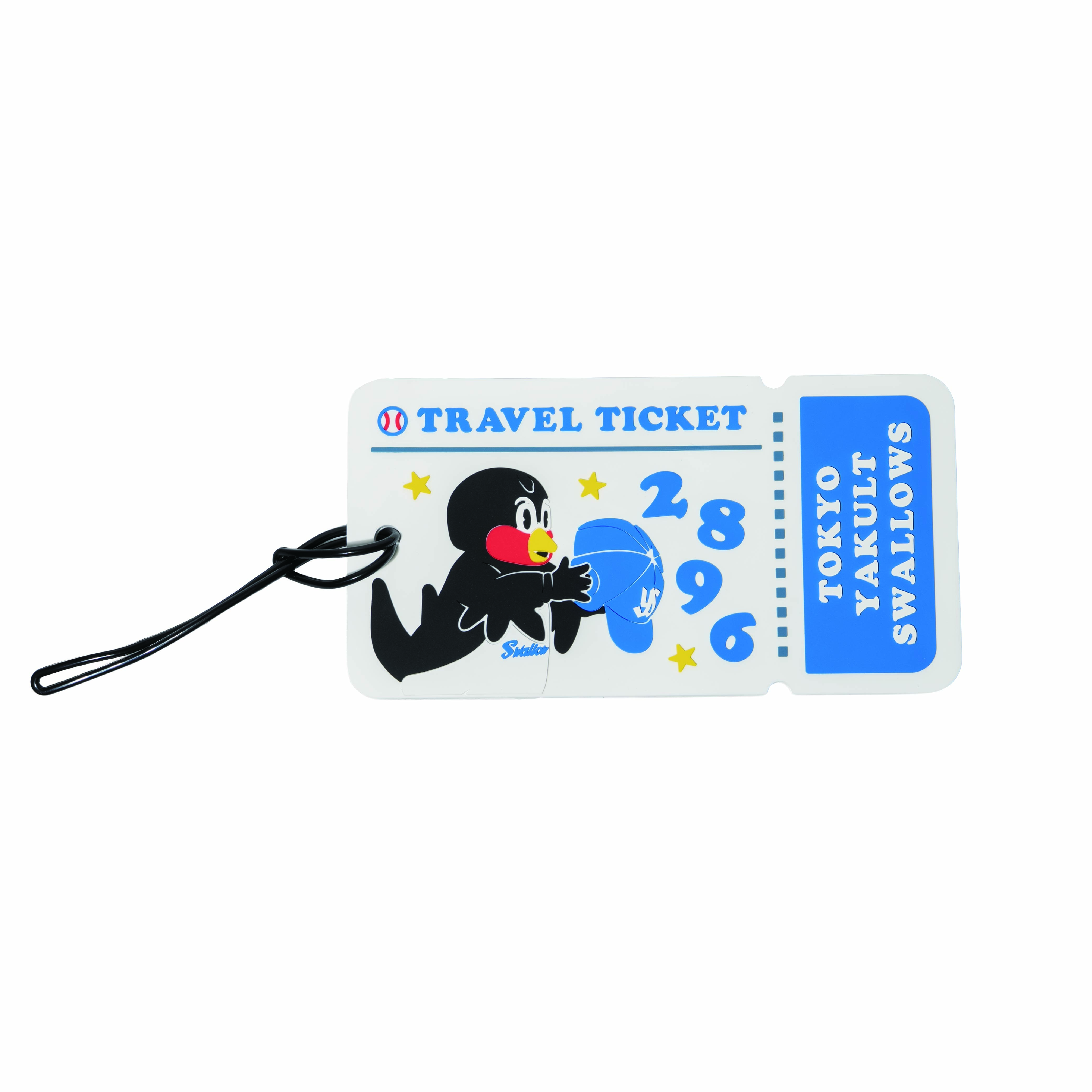 【2026年新商品】ラゲッジタグ