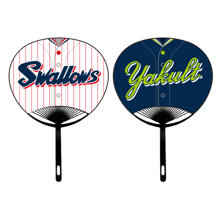 【2026年新商品】【継続】うちわホーム＆ビジター