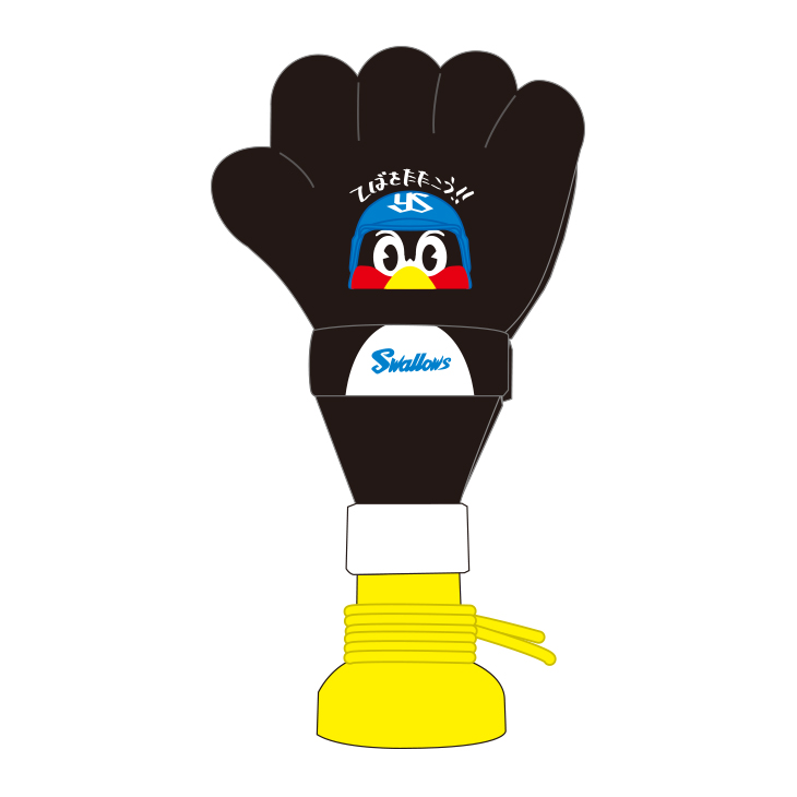 【2026年新商品】【継続】応援ハンド（つば九郎・てばをたたこう！）