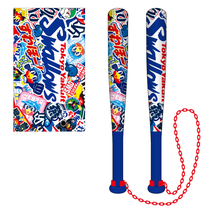 【2026年新商品】ミニカンフーバット（ステッカーぺたぺた）