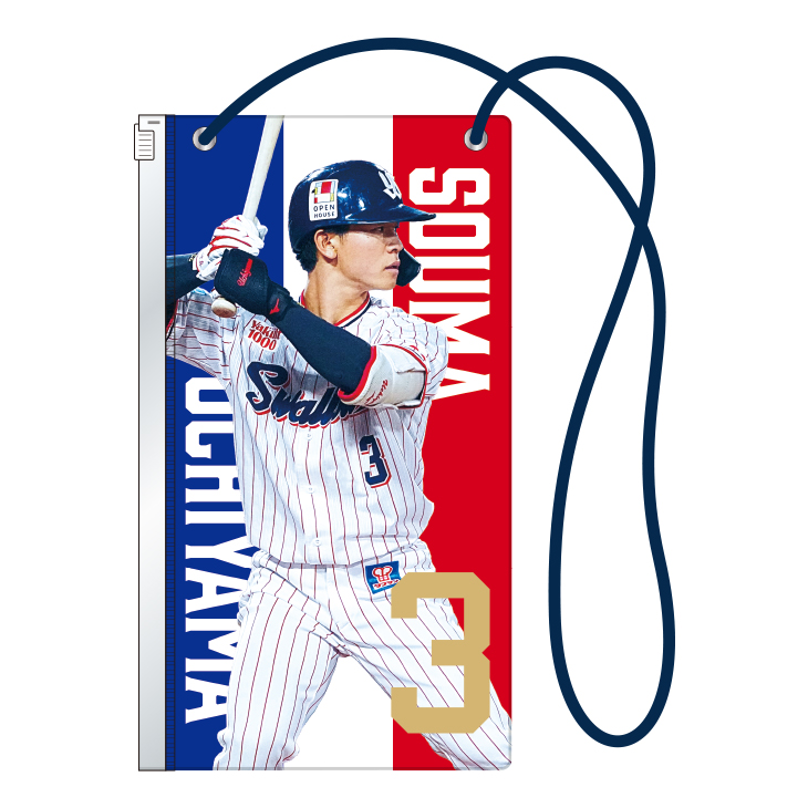 【2026年新商品】プレイヤーズマルチチケットホルダー（全8種）