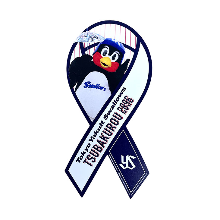 【2026年開幕新商品】選手リボンマグネット（12種）