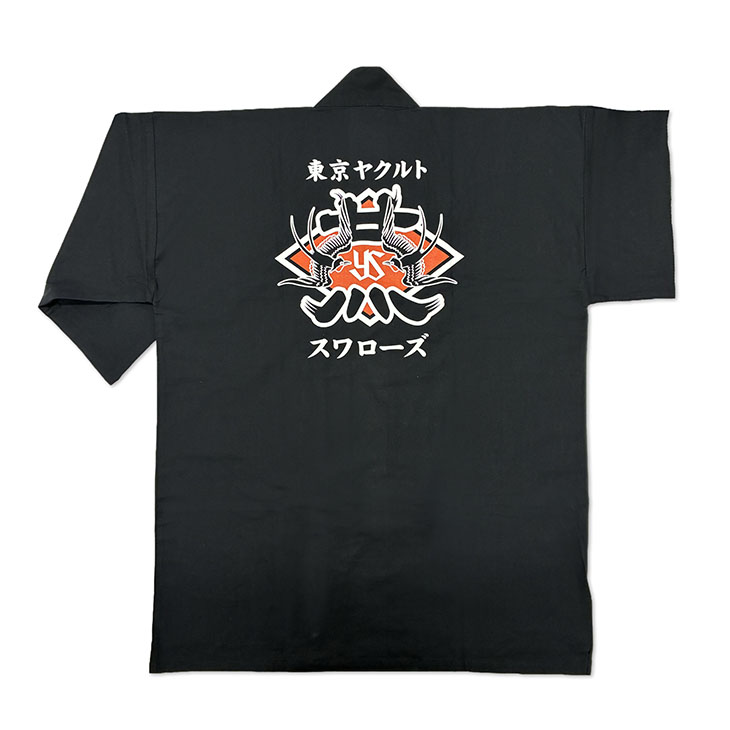 【2026年新商品】SWALLOWS法被