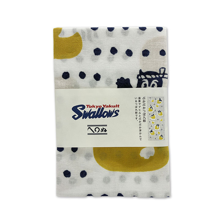 【2026年新商品】かまわぬコラボてぬぐい　ぷかぷかつば九郎