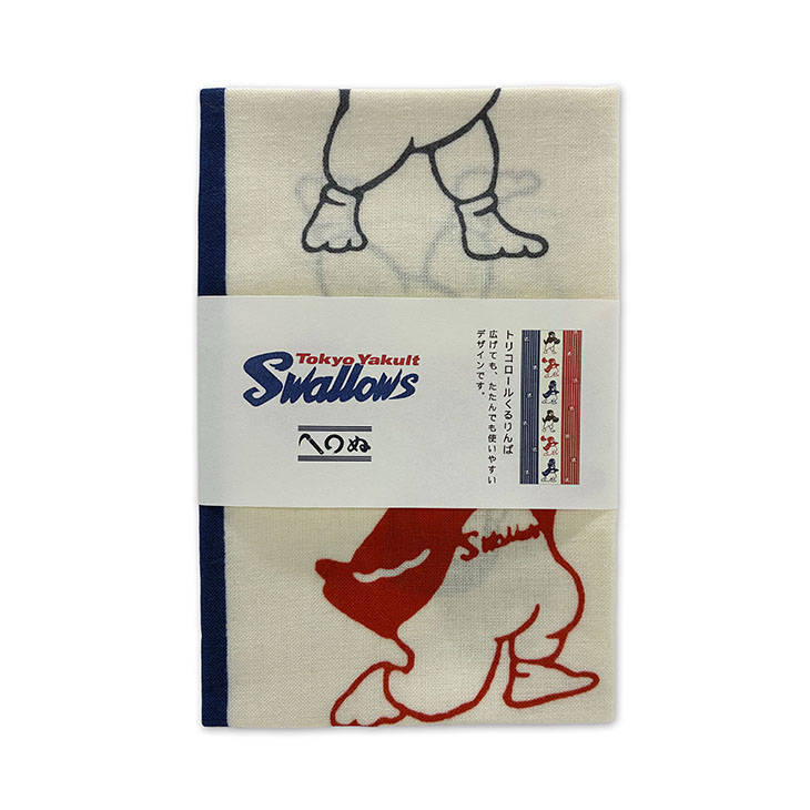 【2026年新商品】かまわぬコラボてぬぐい　トリコロールくるりんぱ