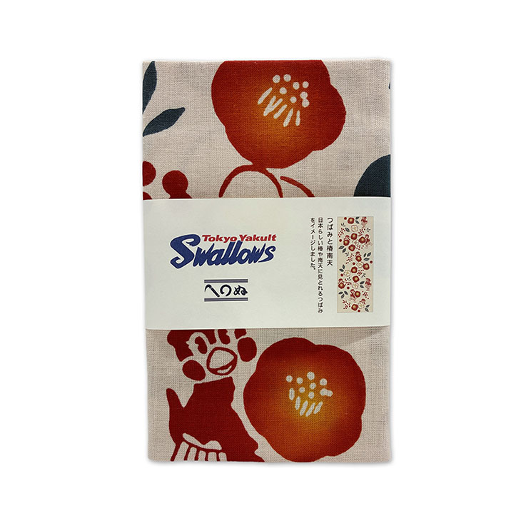 【2026年新商品】かまわぬコラボてぬぐい　つばみと椿南天