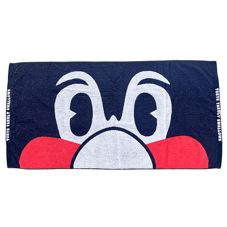 【2026年新商品】バスタオル（つば九郎フェイス）