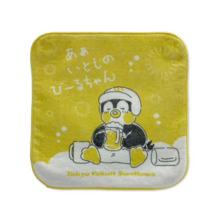 【2026年新商品】ゆるつばハンドタオル（びーるちゃん）