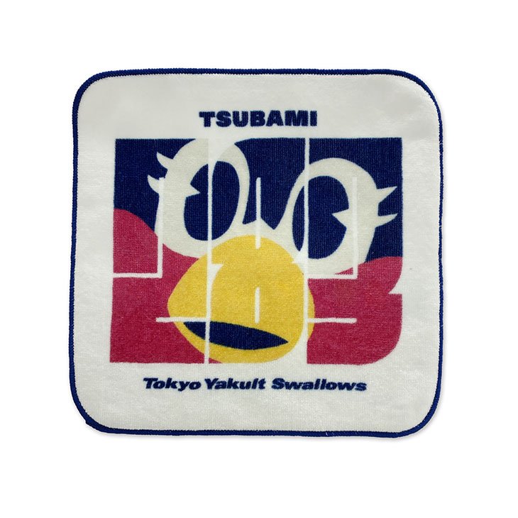 【2026年新商品】ハンドタオル（283）