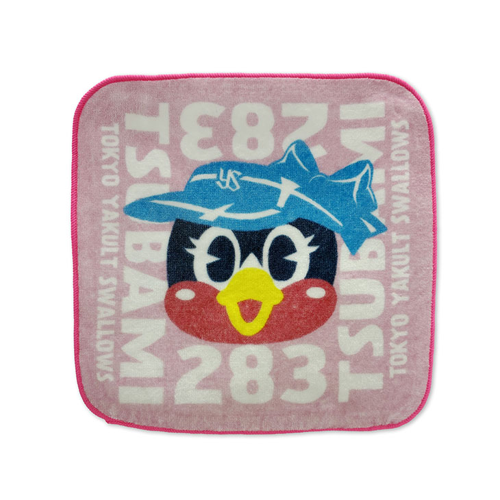 【2026年新商品】ハンドタオル（つばみ/283）