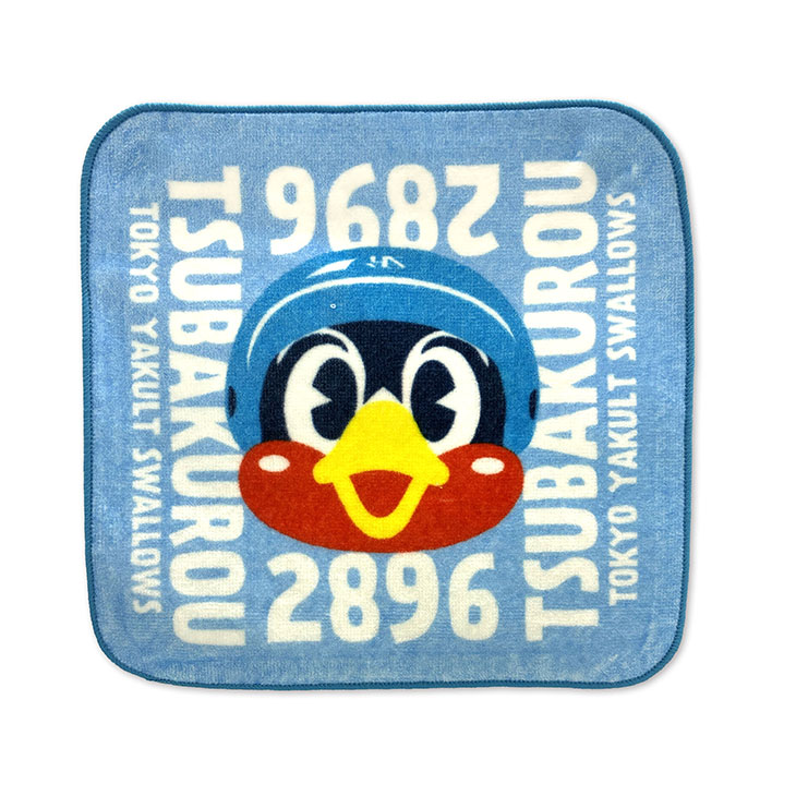 【2026年新商品】ハンドタオル（つば九郎/2896）