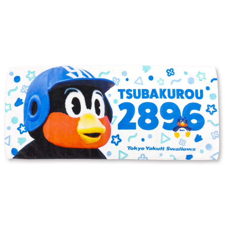【2026年新商品】YS フェイスタオル（つば九郎・実写フェイス）