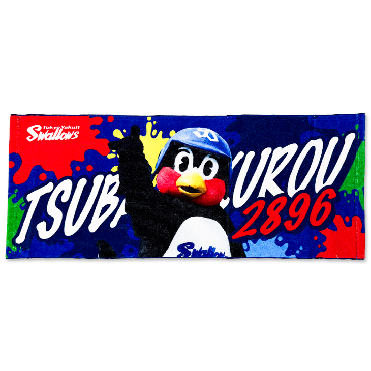 【2026年新商品】フェイスタオル（つば九郎/スプラッシュ柄）