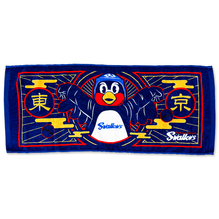 【2026年新商品】フェイスタオル（東京レトロモダン）