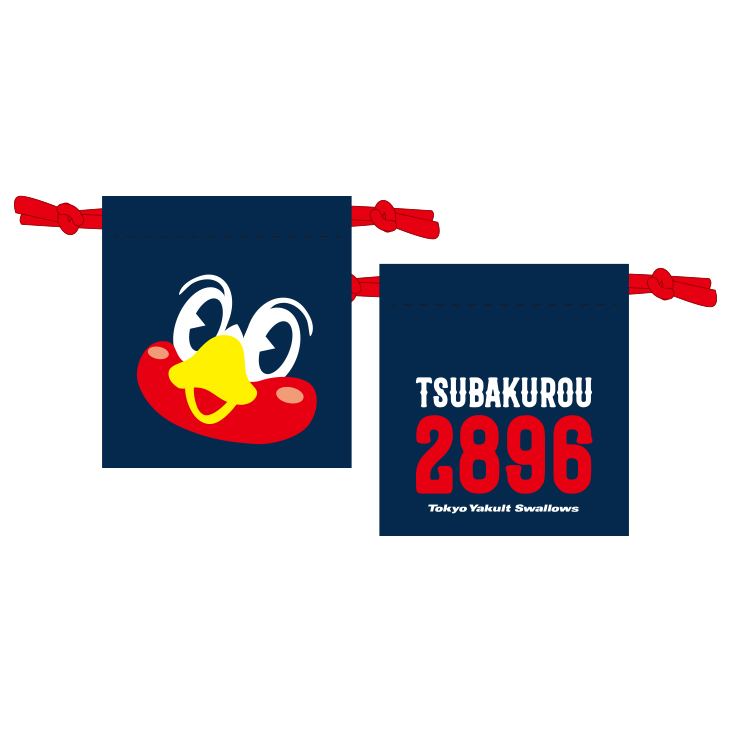 【2026年新商品】ミニ巾着（つば九郎）