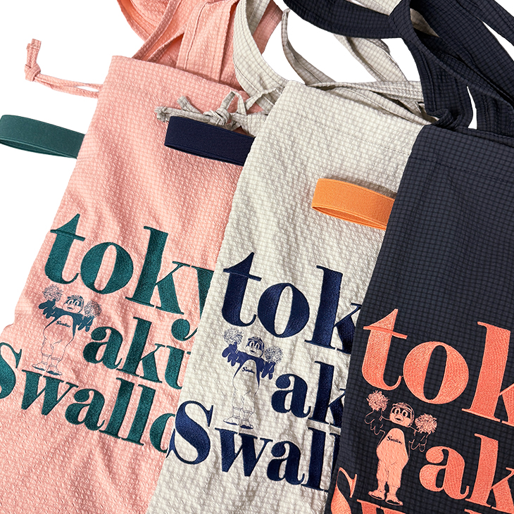 【2026年新商品】刺繍巾着トート